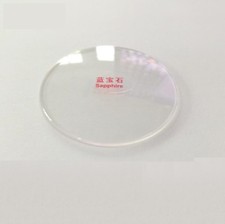 0.9mm to 3.0mm Edge Thick Sapphire Watch Crystal Double DOME Glass 17mm-43mm