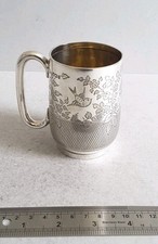 NICE ,  VICTORIAN ANTIQUE