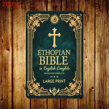 Ethiopian Bible in English