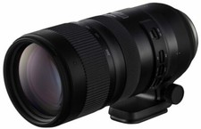 Tamron SP 70-200mm f2.8 Di VC