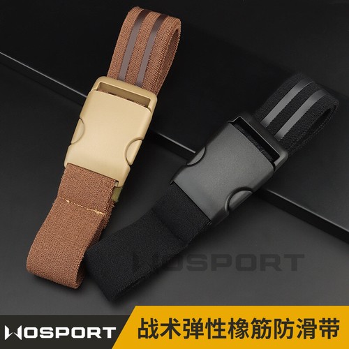 Wosport tactical elastic - wosport,
