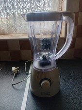 Russell Hobbs 1.5L Plastic Jug