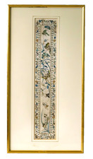 Chinese Textile Embroidery
