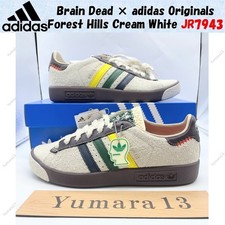 Brain Dead × adidas Originals