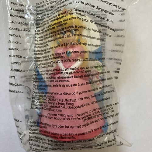 Mcdonald super mario 2014 - mario,