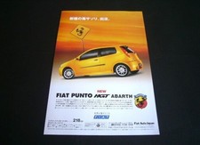 Fiat Punto HGT Abarth