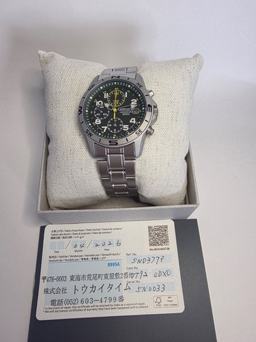 New seiko chronograph - seiko, snd377p