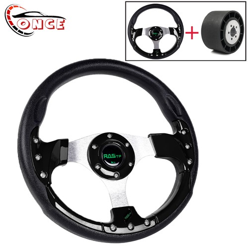Inch marine boat steering - marine,