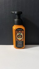 Bath & Body Works Halloween
