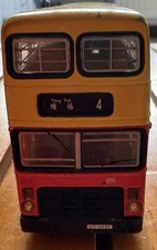 Hong Kong Double Decker - 1:76