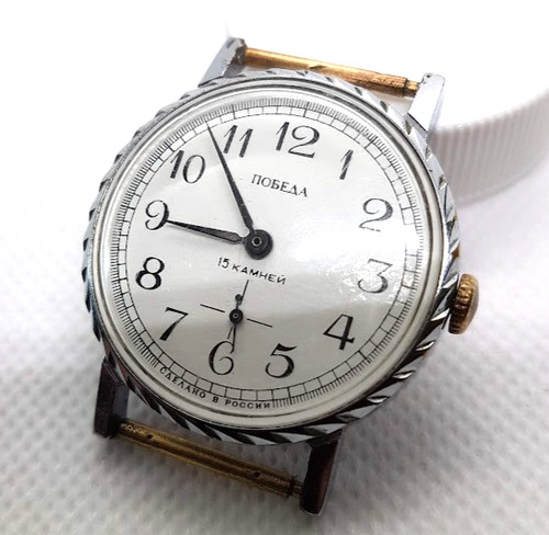 Vintage soviet russia - soviet,