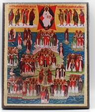 Handmade Fir Wood  Russian