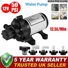 Water Pump High Pressure 12V