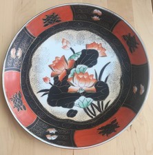 Japanese Large Imari Decorated