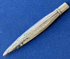 Antique sterling silver pencil