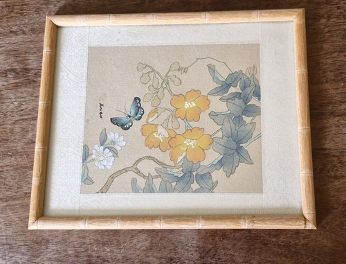 Vintage chinese watercolour - chinese,