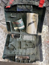 ⭐BOSCH PMF180E EMPTY CARRY