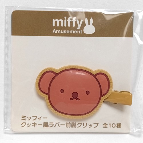 Taito japan miffy - taito,