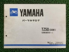 Yamaha TZ50 Parts List 1st
