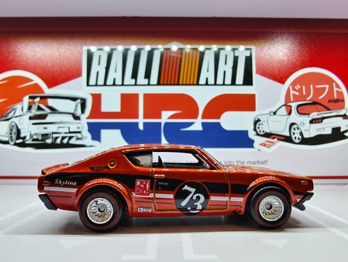 2026 hot wheels - 2026,