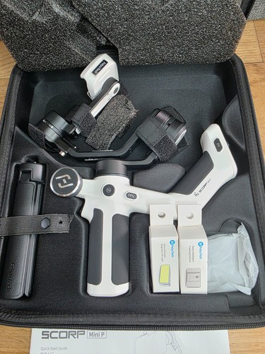Gimbal stabiliser feiyutech - gimbal,