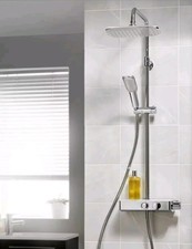 Triton Push Button Bar