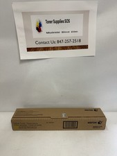 Xerox 006R01378 YELLOW Toner (6R1378) Xerox 700 Digital Color Press Xerox 700i