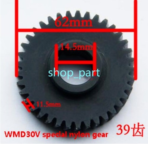 Gear drilling and - gear,