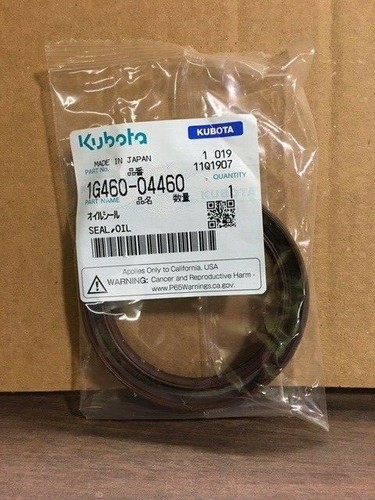 Genuine oem kubota engine - kubota,