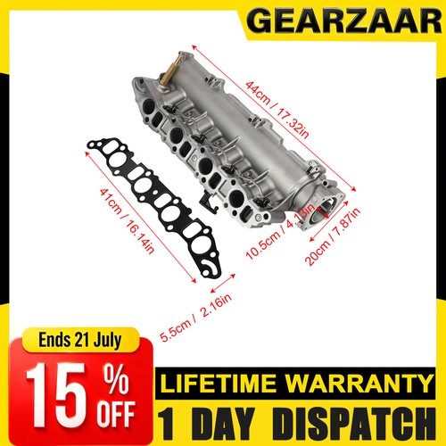Uprated inlet intake - uprated,