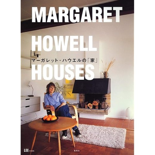 Margaret howell houses - margaret,