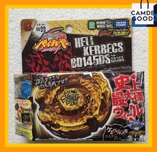 Beyblade Metal Masters Hades