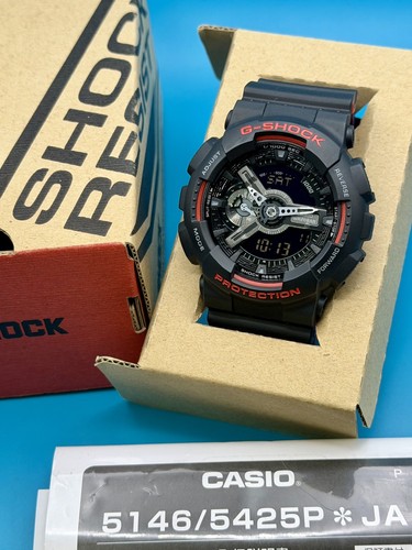 Casio shock 110hr - casio, ga-110hr-1a