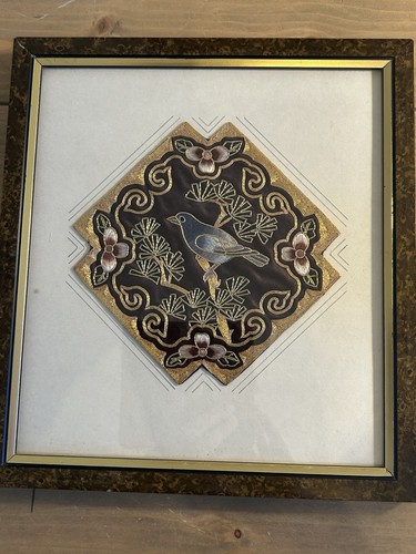 Vintage framed chinese gold - vintage,