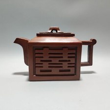 Vintage Chinese Yixing Purple Clay Teapot Zisha Pure Handmade Household Teaware