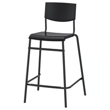 IKEA STIG Bar Stool with
