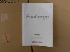 FUNCARGO FUNCARGO instruction manual