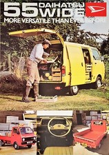Daihatsu 55-wide van & pick-up