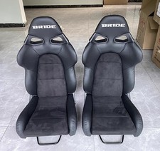 1px BRIDE car racing seat
