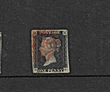 queen victoria stamps one penny black DK red maltese cross  four margins as scan