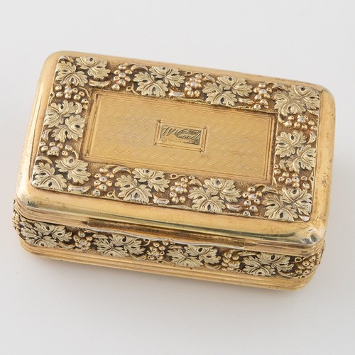 Gilded georgian silver snuff - silver,