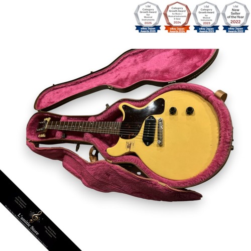Gibson les paul junior double - les,
