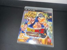 Dragon Ball Z Ultimate