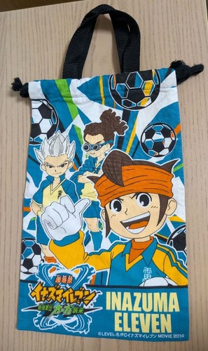Inazuma eleven the movie - the, pouch