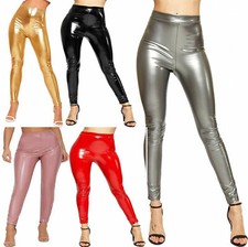 Women Vinyl PVC Wet Look Shiny