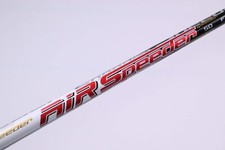 Fujikura Air Speeder 50 Hybrid