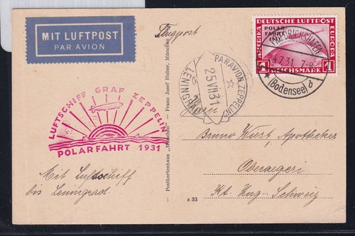 German reich 456 postcard - 456,