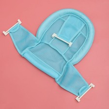  Baby Bath Seat Bathtub Sling