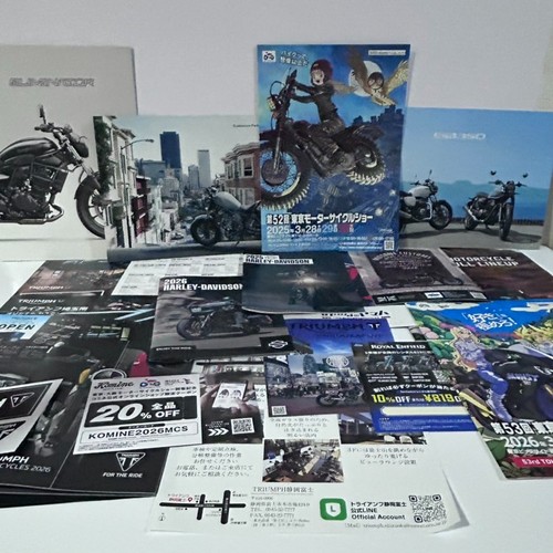 Motorcycle brochure lot - motorcycle,