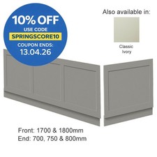 Traditional Bathroom MDF